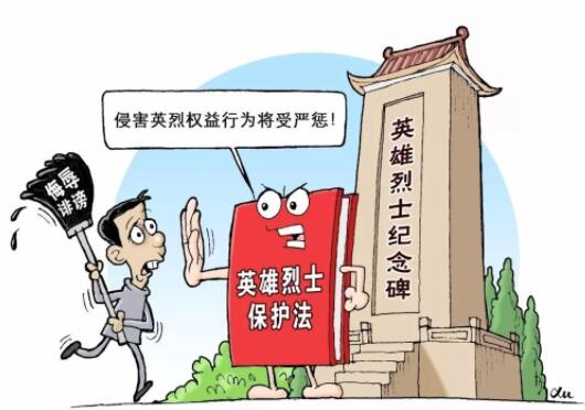 加拿大28预测- 曼联防线送礼遭升班马辱  